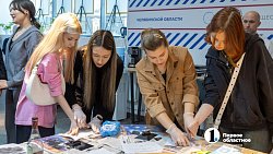 «По горячим следам»: челябинских школьников научили «читать» место преступления