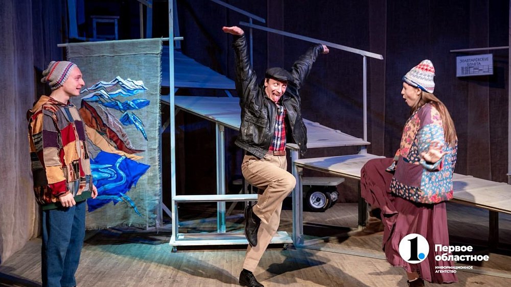 Сны, рыбы и безумство: челябинский НХТ представил новую постановку