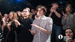 Сны, рыбы и безумство: челябинский НХТ представил новую постановку