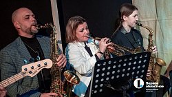 Сны, рыбы и безумство: челябинский НХТ представил новую постановку