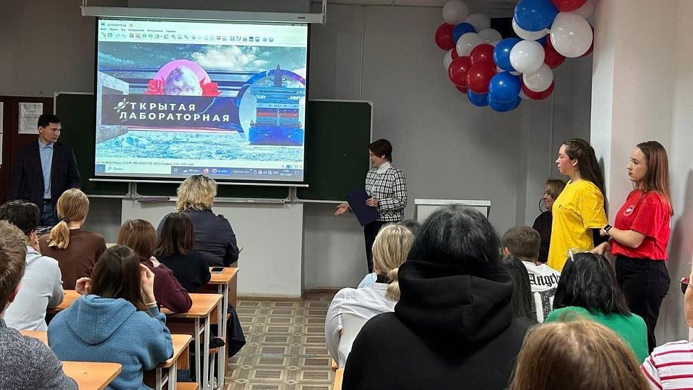 Почти 600 южноуральцев приняли участие во Всероссийской акции «Открытая лабораторная»