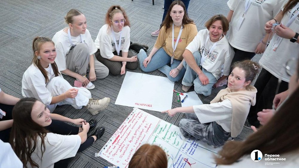 Финалисты премии «Двигай Че» обсудили свои инициативы с экспертами на выездной сессии