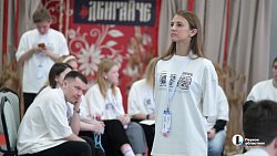 Финалисты премии «Двигай Че» обсудили свои инициативы с экспертами на выездной сессии