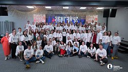 Финалисты премии «Двигай Че» обсудили свои инициативы с экспертами на выездной сессии