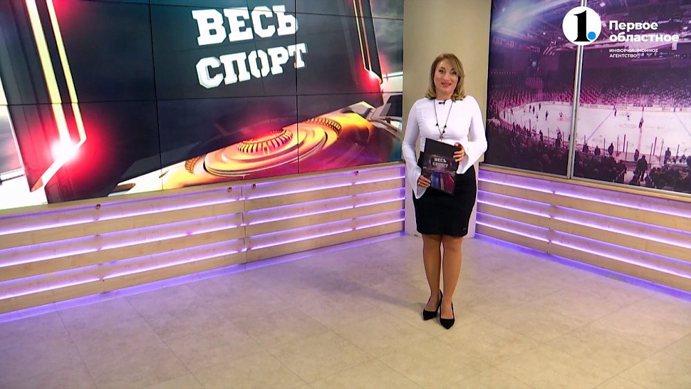 «Весь спорт» от 09.11.2024