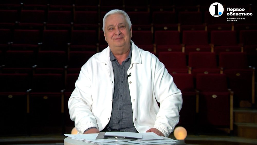 В передаче «Хорошие песни» прозвучали поздравления с Днём сотрудника органов внутренних дел Российской Федерации