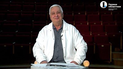 В передаче «Хорошие песни» прозвучали поздравления с Днём сотрудника органов внутренних дел Российской Федерации