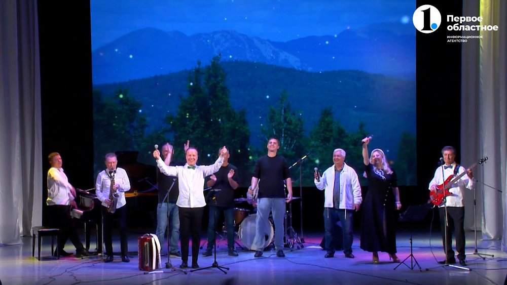 В программе «Хорошие песни» представили концерт «Мой маленький дом»