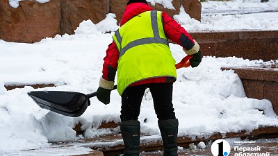 В Челябинске предлагаемая зарплата в сфере ЖКХ выросла на 14%