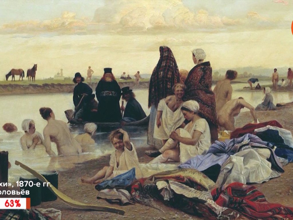 Картина Репина «Приплыли». Или не Репина? Или вообще не «Приплыли»? — в рубрике «История одного шедевра»