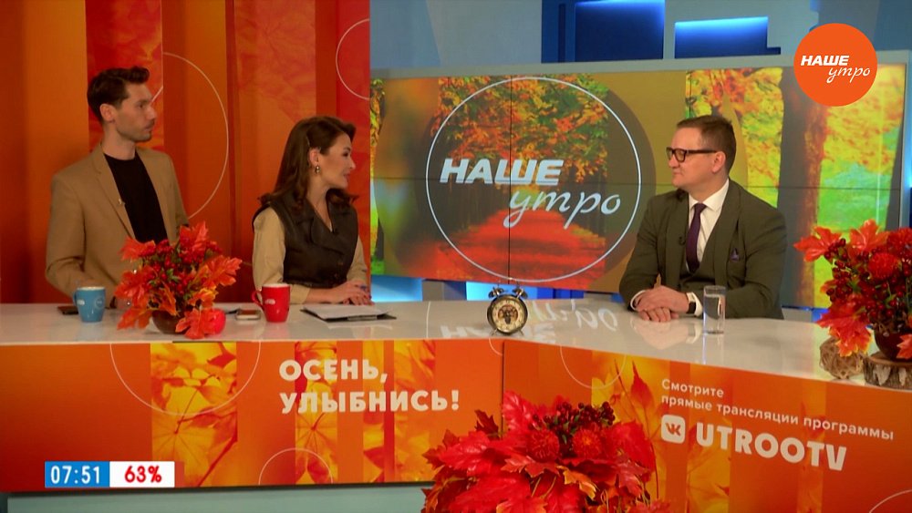 От чего страдает зрение? — Гость в студии