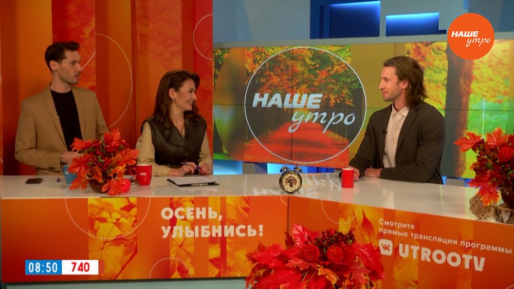 Как начать занятия спортом? — Гость в студии