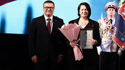 Алексей Текслер вручил грамоты и благодарности в честь Дня сотрудника органов внутренних дел