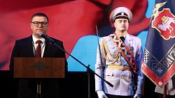 Алексей Текслер вручил грамоты и благодарности в честь Дня сотрудника органов внутренних дел