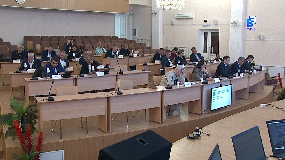 Депутаты МГО установили дату публичных слушаний