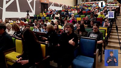 Ильдар Абдразаков провел мастер-класс для профессиональных артистов