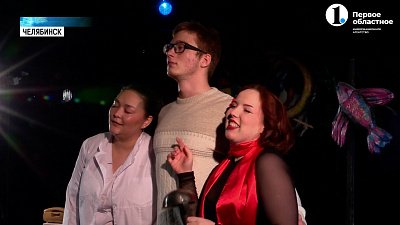 В Камерном театре открыли малую сцену