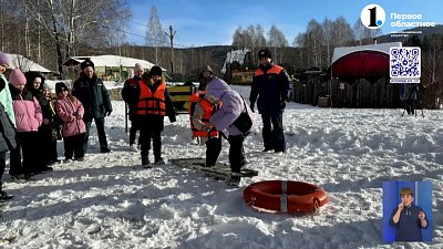 Спасатели провели урок безопасности для школьников