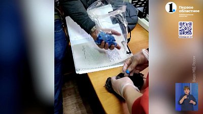 В Орске полицейские задержали наркосбытчика