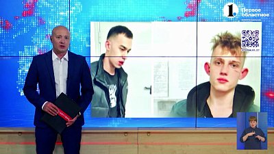 В Санкт-Петербурге избили и ограбили челябинца