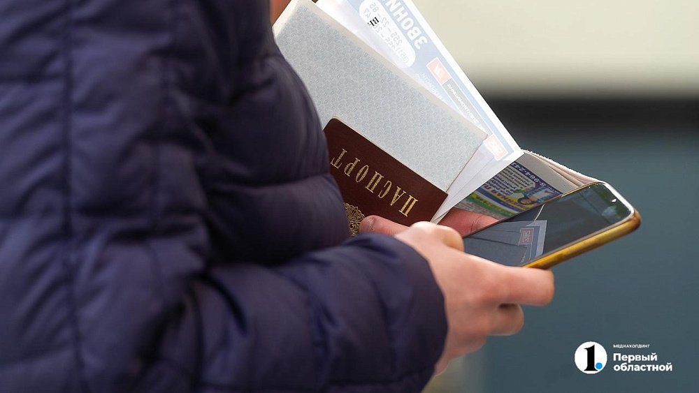 Мошенники начали обманывать россиян в домовых чатах