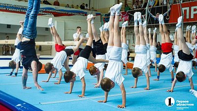 В Челябинске пройдет отборочный этап фестиваля «Лига гимнастики»