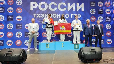 Челябинка Елизавета Пастухова выиграла Кубок России по тхэквондо