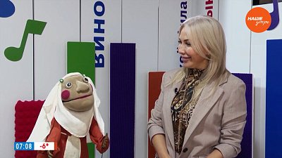 О концерте «Прятки» в рубрике «Культпоход»