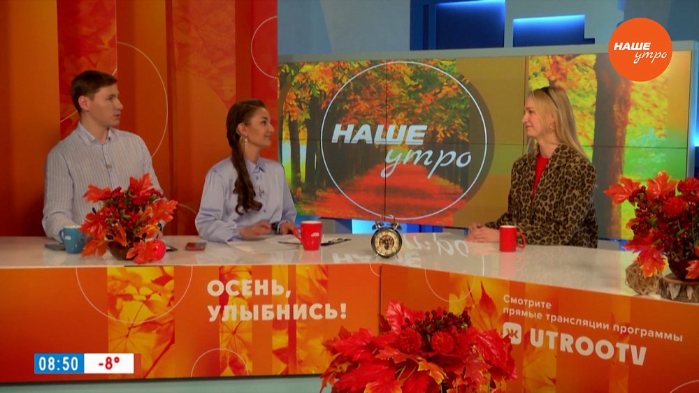 Чем сегодня болеют дошколята и ученики? — Гость в студии