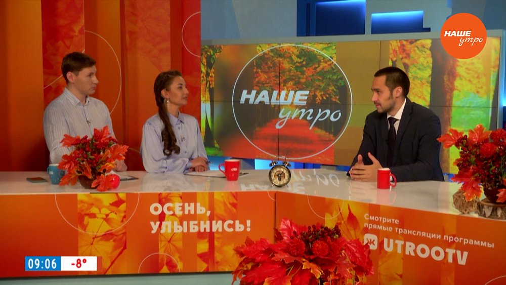 Про адаптивный спорт — Гость в студии