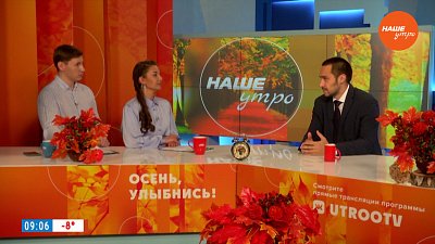 Про адаптивный спорт — Гость в студии