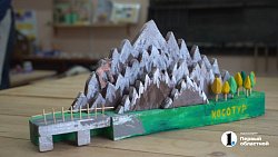 Педагог и воспитанники детского сада из Златоуста создали конструктор горы Косотур