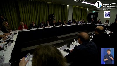 В Челябинске обсудили тренды для НКО