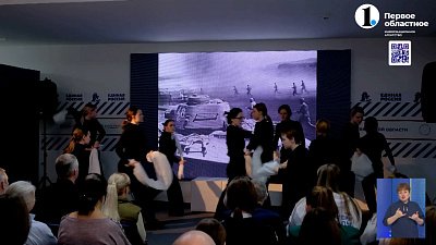 В Челябинске открыли Центр по подготовке волонтеров к 80-летию Победы