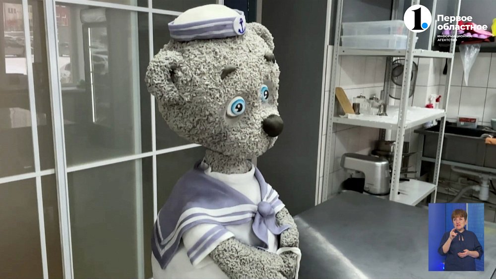 Миасский кондитер приготовила торт для Плющенко