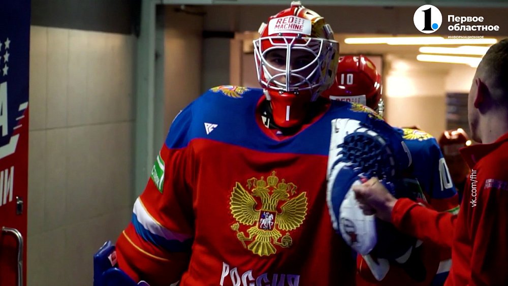 Молодёжная сборная России выиграла Кубок Будущего