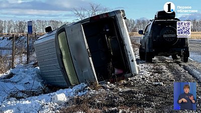 На трассе М-5 водитель врезался в столб