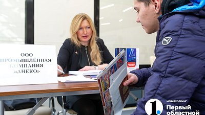 82% челябинцев ушли с последнего места работы по собственному желанию