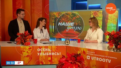 О личных границах ребёнка — Гость в студии