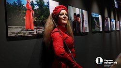 В Челябинске завершила работу выставка «Призма 15/90»