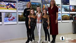 В Челябинске завершила работу выставка «Призма 15/90»