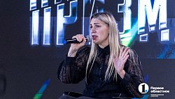 В Челябинске завершила работу выставка «Призма 15/90»