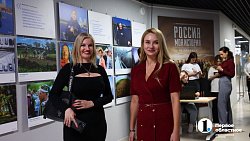 В Челябинске завершила работу выставка «Призма 15/90»