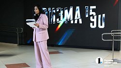 В Челябинске завершила работу выставка «Призма 15/90»