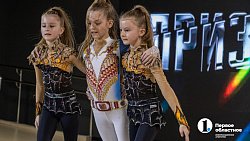 В Челябинске завершила работу выставка «Призма 15/90»