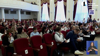 Участники «Движения первых» подвели итоги года