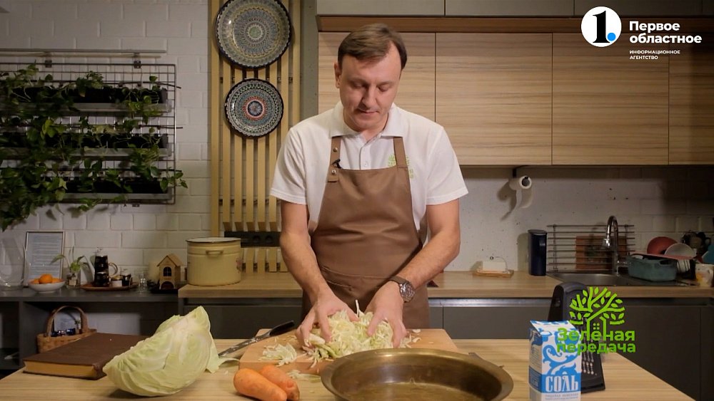 Самое время квасить капусту