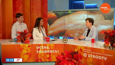 В чем польза куриного мяса? — Гость в студии