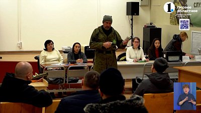 В Челябинске набирают людей на службу по контракту