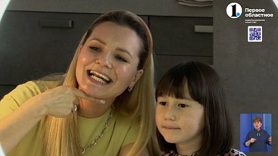 14 ноября отмечается День логопеда